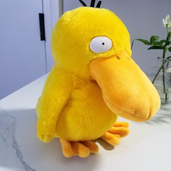 8 Inch Talking Psyduck - Picture 5 of 5
